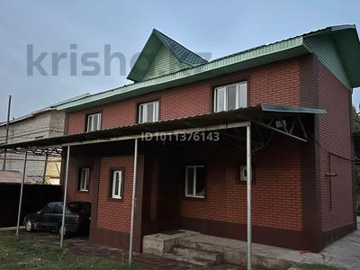 Жеке үй · 4 бөлме · 170 м² · 7.2 жүзд., Таужолы ш/а., Эдельвейс 3, бағасы: 65 млн ₸ в Алматы, Наурызбайский р-н