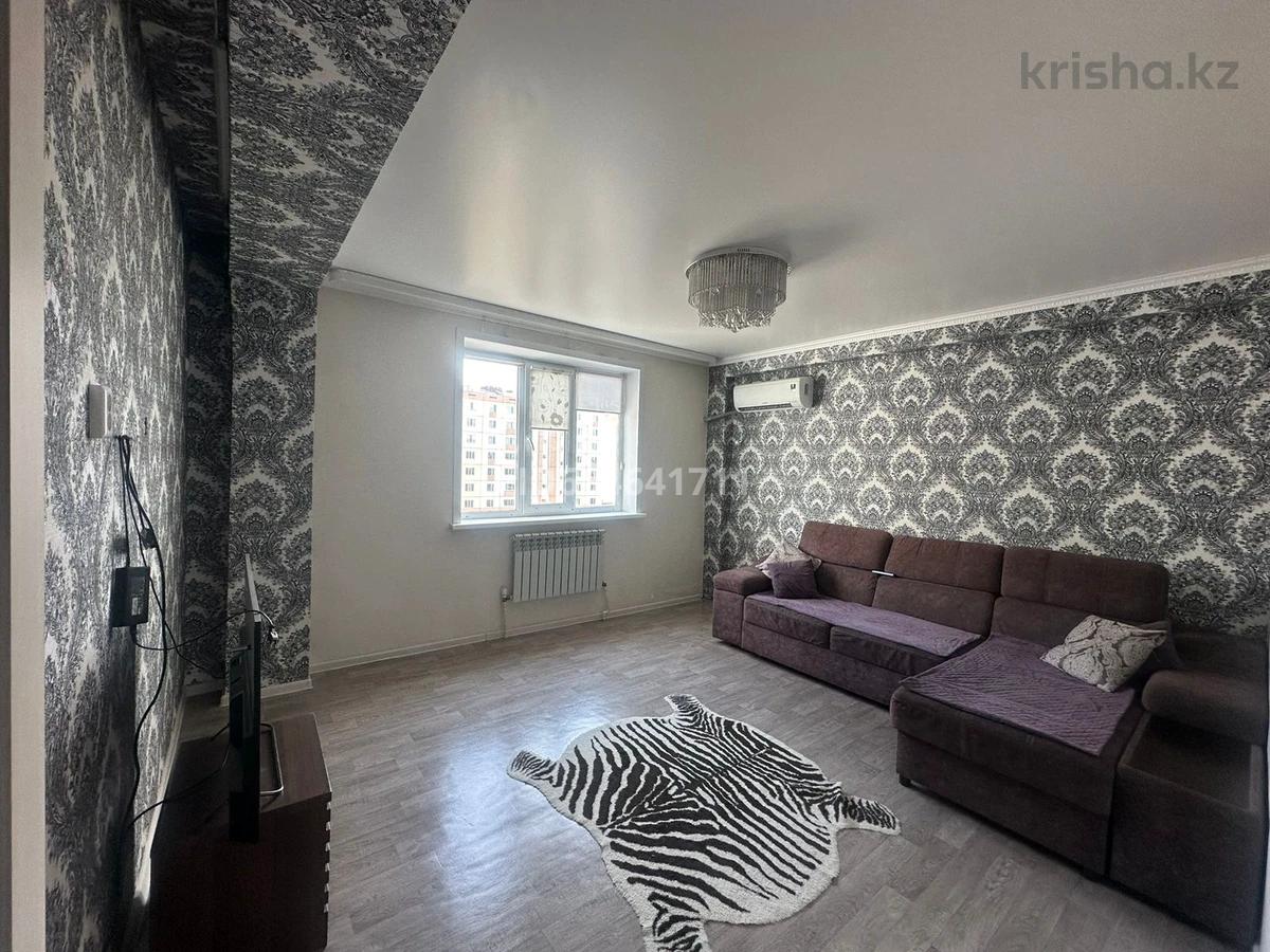 Купить Квартиру Павлова 12