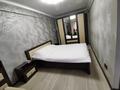 2-бөлмелі пәтер · 45 м² · 5/5 қабат, Казахстан 124, бағасы: 250 000 ₸ в Усть-Каменогорске — фото 25