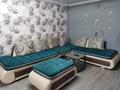 2-бөлмелі пәтер · 45 м² · 5/5 қабат, Казахстан 124, бағасы: 250 000 ₸ в Усть-Каменогорске — фото 12