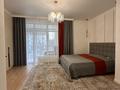 3-комнатная квартира · 96.4 м² · 3/12 этаж, Мухамедханова — Туран за 103 млн ₸ в Астане, Нура р-н — фото 12