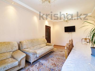 3-комнатная квартира · 85.1 м² · 2/17 этаж, Момышулы 15а за 44.5 млн ₸ в Астане, Алматы р-н