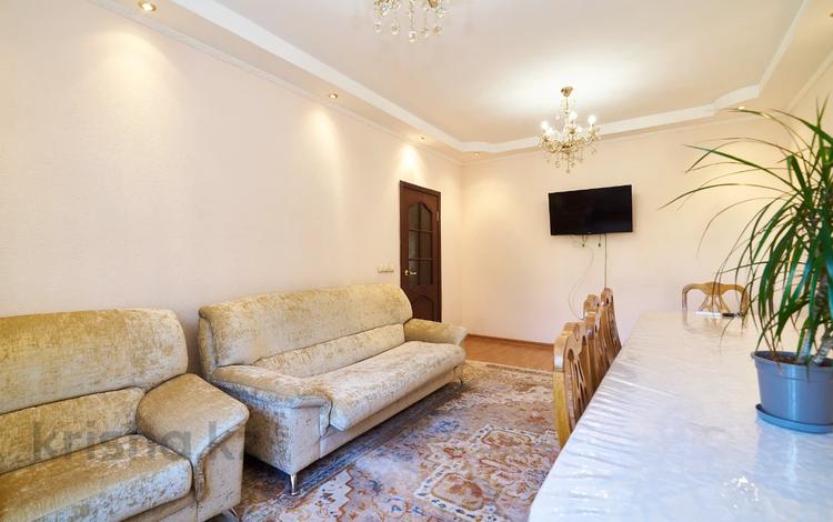 3-комнатная квартира · 85.1 м² · 2/17 этаж, Момышулы 15а за 44.5 млн ₸ в Астане, Алматы р-н — фото 2
