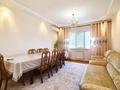 3-комнатная квартира · 85.1 м² · 2/17 этаж, Момышулы 15а за 44.5 млн ₸ в Астане, Алматы р-н — фото 9