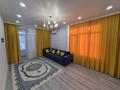 2-комнатная квартира · 64.4 м² · 8/9 этаж, мкр Нурсая, Абулхайр-хана 65 за 450 000 ₸ в Атырау — фото 11