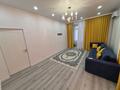 2-комнатная квартира · 64.4 м² · 8/9 этаж, мкр Нурсая, Абулхайр-хана 65 за 450 000 ₸ в Атырау — фото 14