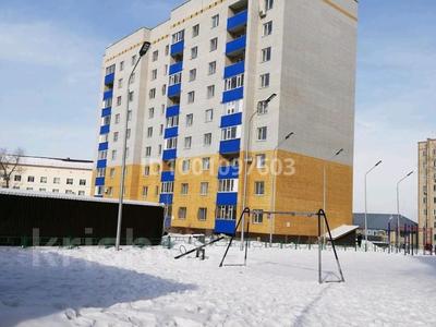 3-комнатная квартира · 80 м² · 7/9 этаж, Утепбаева 44 а — 50 Айти школа 2род дом за 38.5 млн ₸ в Семее