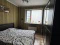 3-бөлмелі пәтер · 75 м² · 4/9 қабат, Райымбека 241, бағасы: 42.5 млн ₸ в Алматы, Жетысуский р-н — фото 17
