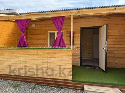Жеке үй · 3 бөлме · 40 м², Абая Кунанбаева — Алтынсарина, бағасы: 40 000 ₸ в Бурабае