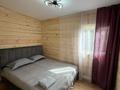 Жеке үй · 3 бөлме · 40 м², Абая Кунанбаева — Алтынсарина, бағасы: 40 000 ₸ в Бурабае — фото 3