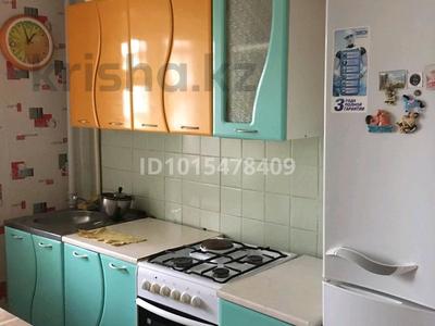 2-бөлмелі пәтер · 46 м² · 1/3 қабат, Абая 26 — Городская больница, бағасы: 11.5 млн ₸ в Аркалыке