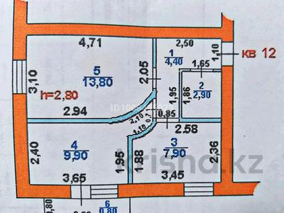 2-комнатная квартира · 39.7 м² · 3/3 этаж, Комратова за 14.5 млн 〒 в Таразе