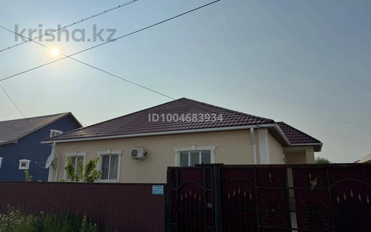 Часть дома · 4 комнаты · 167 м² · 9 сот., мкр Бирлик-2, Сейтек куйши за 35 млн 〒 в Атырау — фото 2