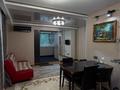 2-бөлмелі пәтер · 54.1 м² · 1/9 қабат, Наб.им. Славского 18, бағасы: 29 млн ₸ в Усть-Каменогорске — фото 6