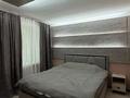 2-бөлмелі пәтер · 54.1 м² · 1/9 қабат, Наб.им. Славского 18, бағасы: 29 млн ₸ в Усть-Каменогорске