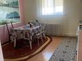 Отдельный дом • 1 комната • 113 м² • 8 сот., Алиева 50 за 47 млн 〒 в Атырау — фото 11
