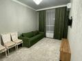 2-комнатная квартира · 49 м² · 3/13 этаж, Райымбека за 350 000 ₸ в Алматы, Ауэзовский р-н — фото 2