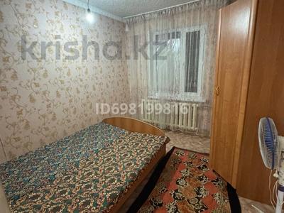 2-комнатная квартира · 43 м² · 2/5 этаж, 3 микрорайон 39 за 150 000 〒 в Конаеве