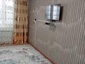 2-комнатная квартира · 43.7 м² · 5/5 этаж, Авангард-4 мкр 14 за 200 000 ₸ в Атырау, мкр Авангард-4 — фото 2