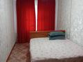 2-комнатная квартира · 43.7 м² · 5/5 этаж, Авангард-4 мкр 14 за 200 000 ₸ в Атырау, мкр Авангард-4 — фото 5