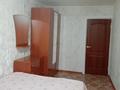 2-комнатная квартира · 43.7 м² · 5/5 этаж, Авангард-4 мкр 14 за 200 000 ₸ в Атырау, мкр Авангард-4 — фото 6