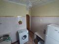 2-комнатная квартира · 43.7 м² · 5/5 этаж, Авангард-4 мкр 14 за 200 000 ₸ в Атырау, мкр Авангард-4 — фото 13