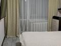 3-комнатная квартира · 61 м² · 5/5 этаж, 3 микр 16 — Золотой ключик за 11.5 млн ₸ в Лисаковске — фото 2