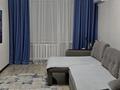 3-комнатная квартира · 61 м² · 5/5 этаж, 3 микр 16 — Золотой ключик за 11.5 млн ₸ в Лисаковске — фото 4