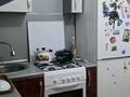 3-комнатная квартира · 61 м² · 5/5 этаж, 3 микр 16 — Золотой ключик за 11.5 млн ₸ в Лисаковске — фото 14