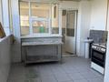Свободное назначение · 50 м² за 300 000 ₸ в Алматы, Ауэзовский р-н — фото 5