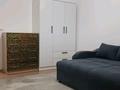 1-комнатная квартира · 45 м² · 9/9 этаж, мкр Аккент 28 — Ташкентская Момышұлы за 190 000 ₸ в Алматы, Алатауский р-н — фото 9