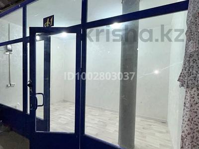 Магазины и бутики · 15 м² за 500 000 〒 в Шымкенте, Аль-Фарабийский р-н