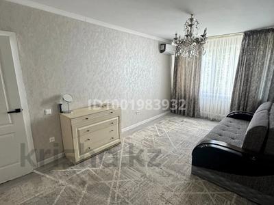 3-комнатная квартира · 67 м² · 6/9 этаж, мкр 12 26 — Дастан за 24 млн 〒 в Актобе