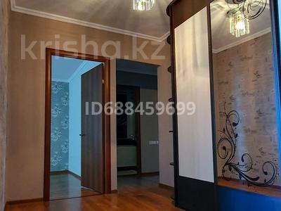 Продажа квартир в Северо-Казахстанской обл.: 3-комнатная квартира, 64 м², 9/9 этаж, Володарского 126 за 22 млн 〒 3-комнатная квартира, 64 м², 9/9 этаж, Володарского 126 за 22 млн 〒 в Петропавловске