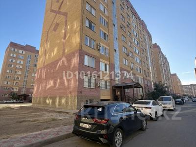 2-комнатная квартира · 62.3 м² · 1/9 этаж, мкр Береке 36 за 24 млн ₸ в Атырау
