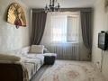 2-комнатная квартира · 50 м² · 8/9 этаж, Керей-жәнібек 12/1 за 33 млн ₸ в Астане, Есильский р-н
