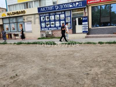 Свободное назначение · 50 м² за 70 млн 〒 в 