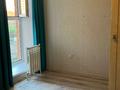 3-комнатная квартира · 84.4 м² · 2/9 этаж, Микрорайон Береке 60 за 43 млн 〒 в Костанае — фото 6