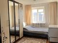2-бөлмелі пәтер · 45.8 м² · 5/5 қабат, Локомотивна 157, бағасы: 8.9 млн ₸ в Караганде, Алихана Бокейханова р-н — фото 2