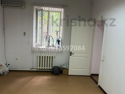Еркін, кеңселер, қоймалар · 101 м², бағасы: 383 800 ₸ в Алматы, Медеуский р-н