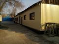 Промбаза · 25 соток, Ш.Берсиева 9 — 30 лет казахстана за 85 млн ₸ в Актобе