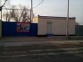 Промбаза · 25 соток, Ш.Берсиева 9 — 30 лет казахстана за 85 млн ₸ в Актобе — фото 4