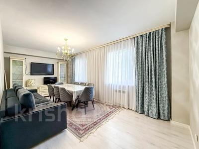 2-комнатная квартира · 55 м² · 3/9 этаж, Сарыарка 1, 1/1,1/2,1/3,1/4 за 39 млн ₸ в Алматы, Турксибский р-н