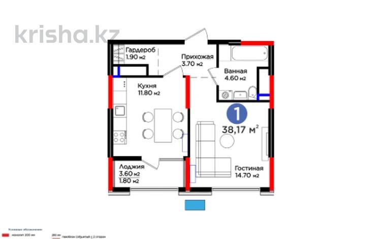 1-комнатная квартира · 38.17 м², Байтерекова за ~ 20.1 млн 〒 в Шымкенте, Каратауский р-н — фото 2