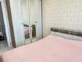 2-комнатная квартира · 54 м² · 2/6 этаж, Назарбаева 145 за 23 млн ₸ в Усть-Каменогорске, Ульбинский — фото 15