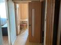 1-бөлмелі пәтер · 30 м² · 7/9 қабат, Муканова, бағасы: 12 млн ₸ в Петропавловске — фото 3