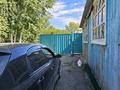 Жеке үй · 3 бөлме · 53 м² · 10 жүзд., Городская, бағасы: 9 млн ₸ в Усть-Каменогорске — фото 4