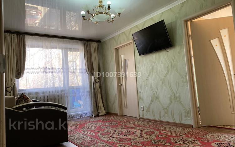 3-комнатная квартира · 50 м² · 2/5 этаж, Пришахтинск, 23й микрорайон за 16 млн ₸ в Караганде, Алихана Бокейханова р-н — фото 2