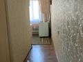 3-комнатная квартира · 50 м² · 2/5 этаж, Пришахтинск, 23й микрорайон за 16 млн ₸ в Караганде, Алихана Бокейханова р-н — фото 12