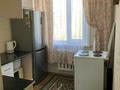 3-комнатная квартира · 50 м² · 2/5 этаж, Пришахтинск, 23й микрорайон за 16 млн ₸ в Караганде, Алихана Бокейханова р-н — фото 13